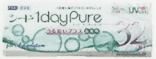 1dayPureうるおいプラス 乱視用