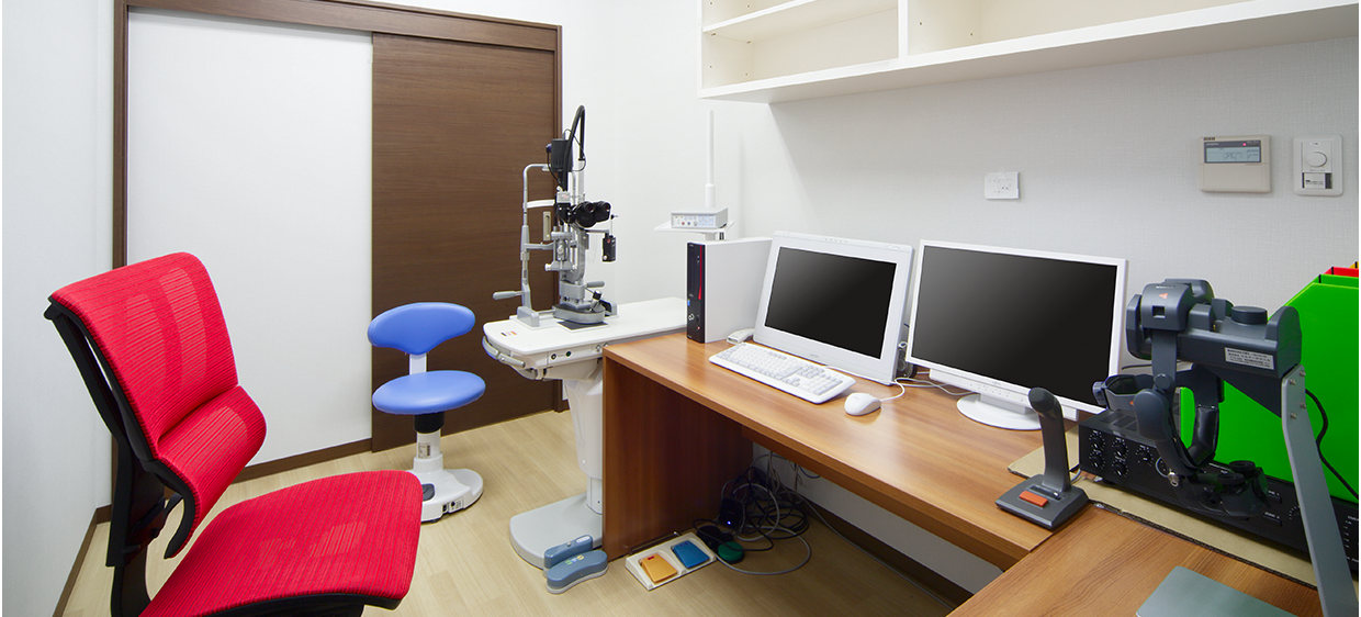 市川なかじま眼科　検査室